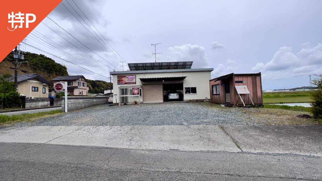 【予約制】特P a-Nail ネイルサロン&スクール駐車場の画像1