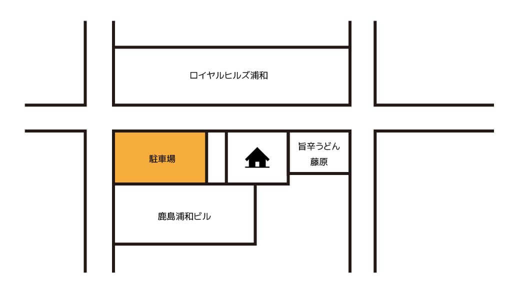 浦和ワシントンホテル から 近くて安い 駐車場 250 24h 特p とくぴー
