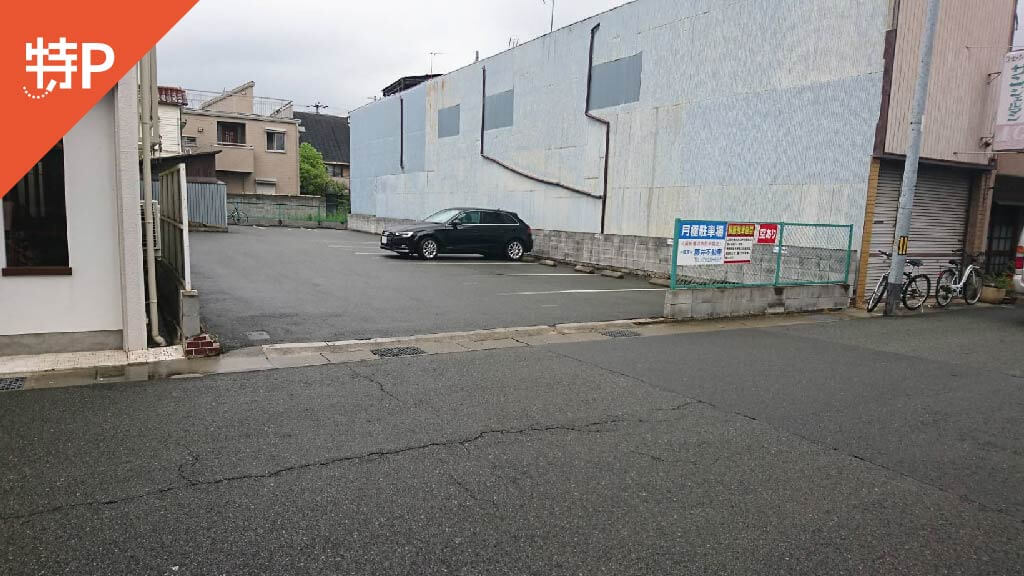 《軽・コンパクトカー》飾磨区清水62駐車場の写真
