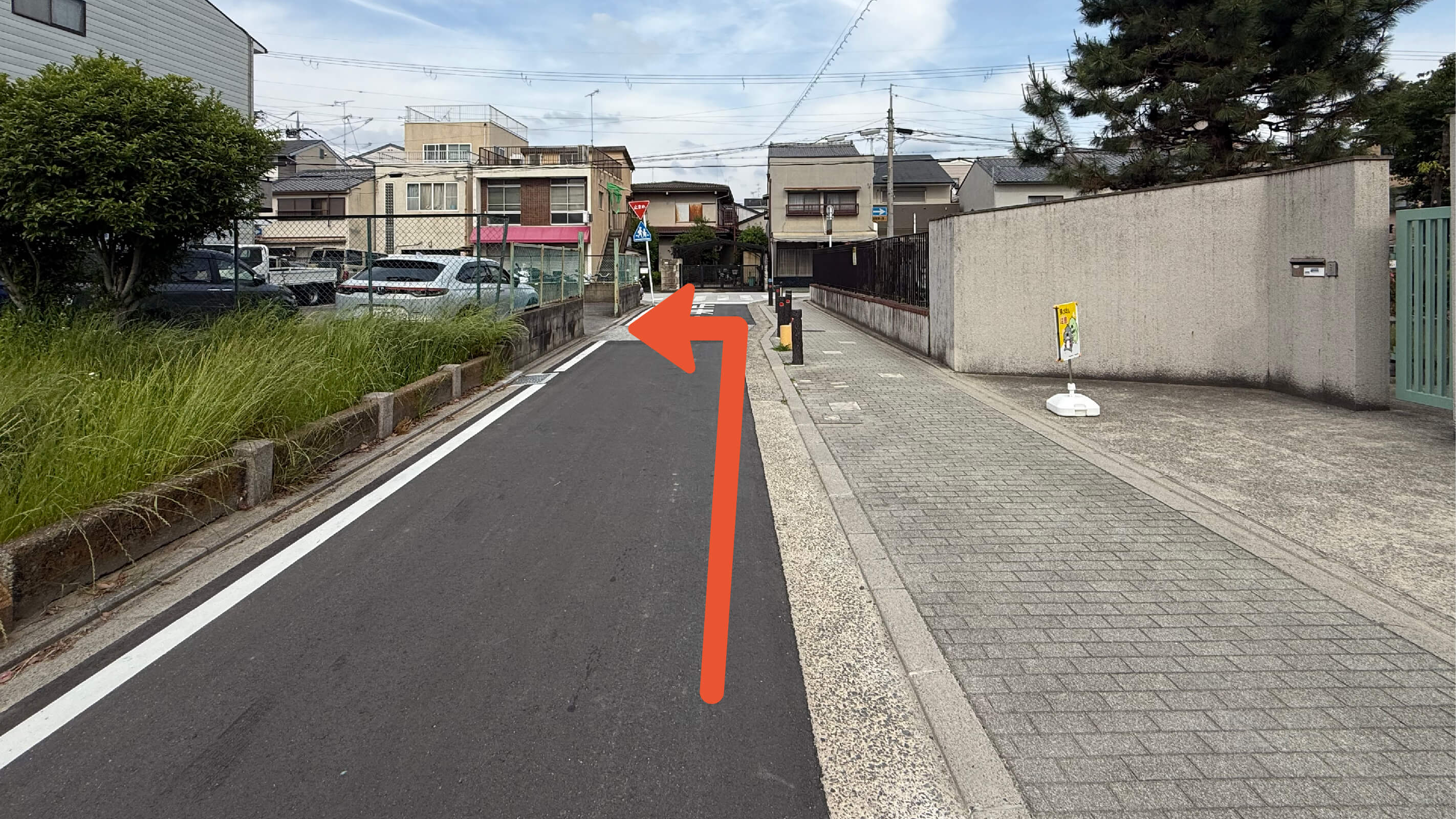 西大路駅 から【 近くて安い 】駐車場｜特P (とくぴー)