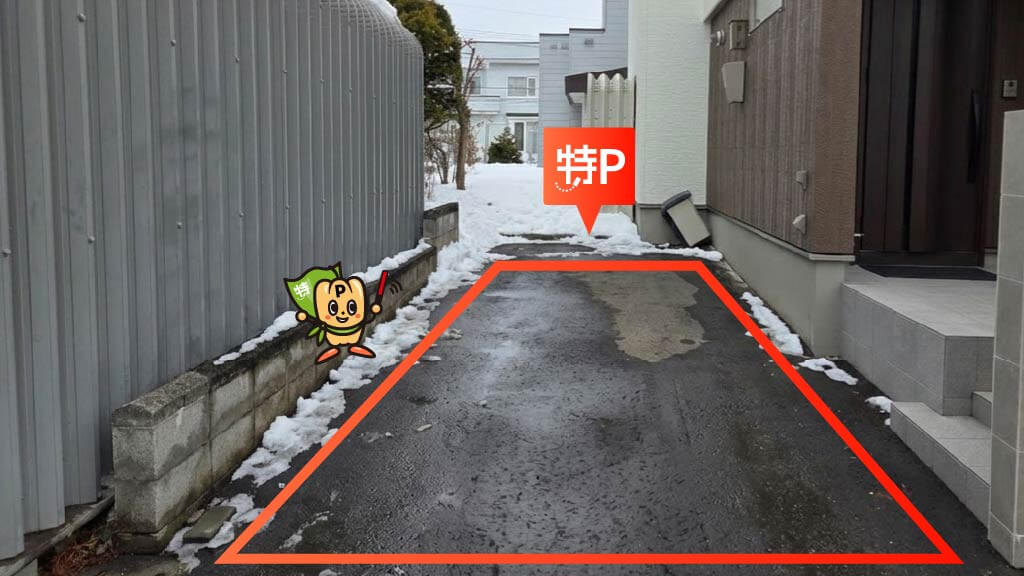 豊平区体育館から近くて安い【臨時】月寒東三条19丁目12-4駐車場