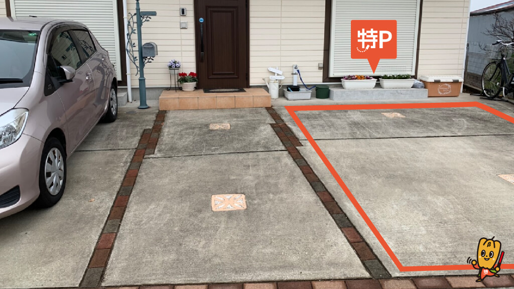 日産スタジアムから近くて安い小机町1153-13駐車場