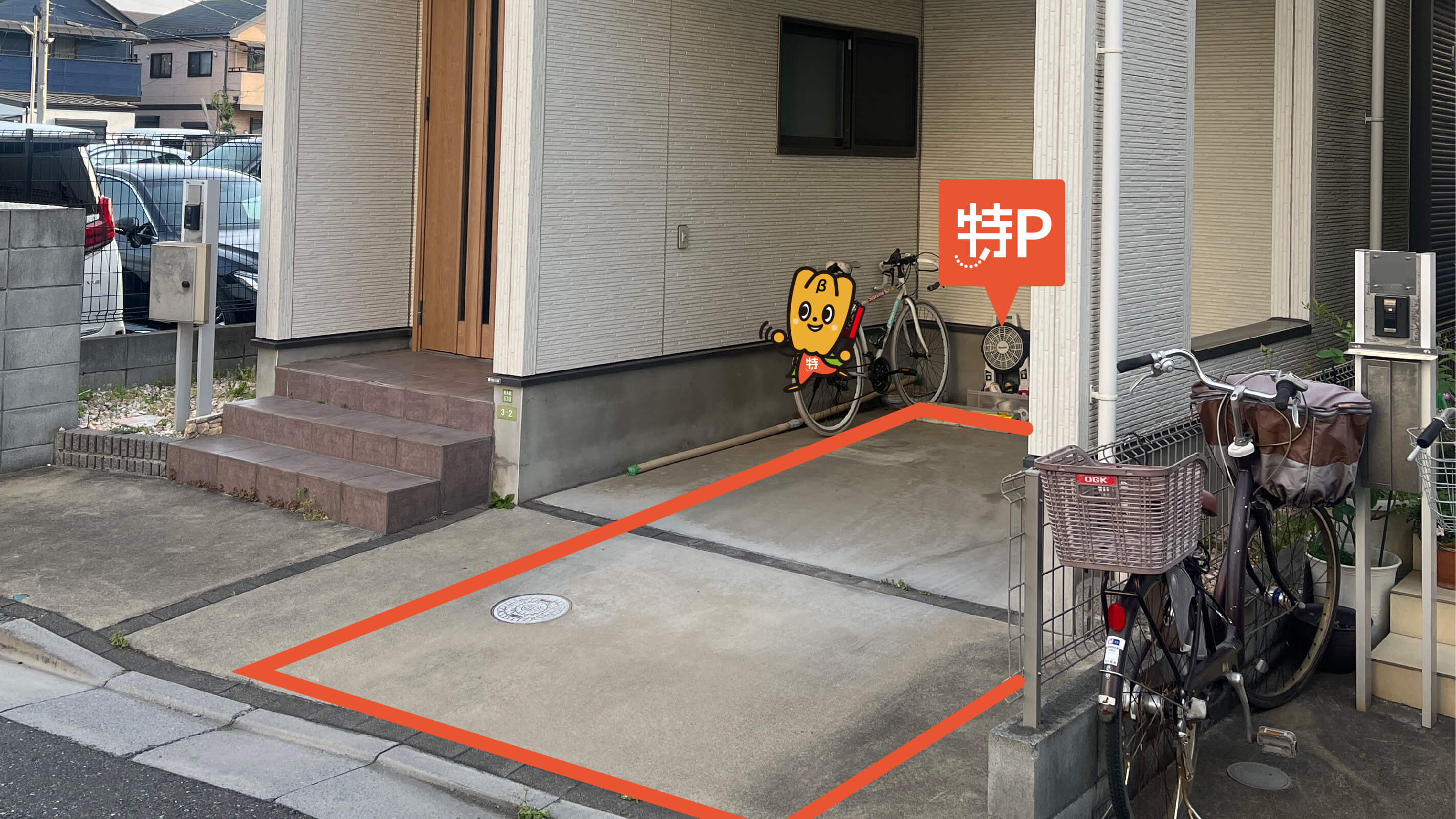 鳥貴族竹ノ塚店 から【 近くて安い 】駐車場｜特P (とくぴー)