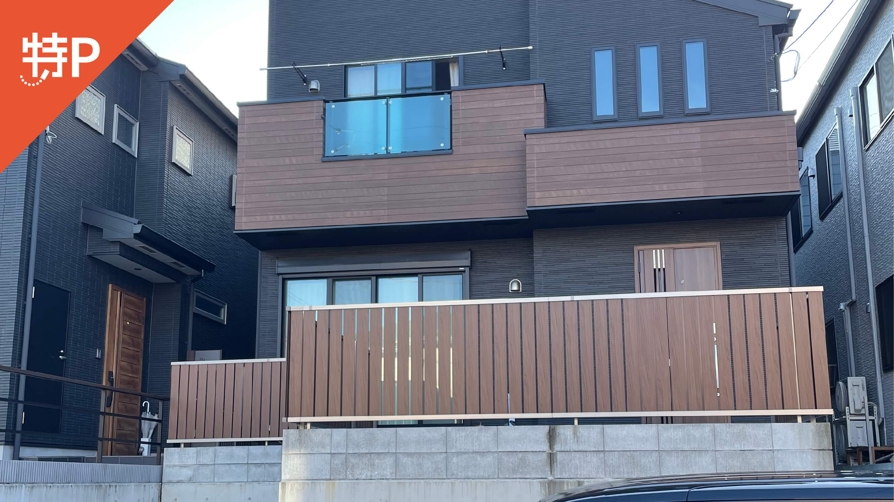 【予約制】特P 森崎5-12-4-2駐車場の画像1