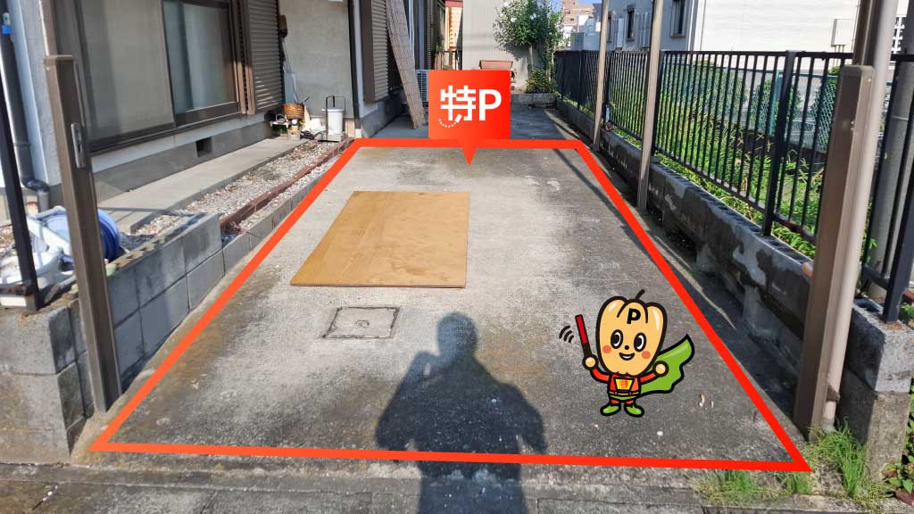 岐阜県羽島市から近くて安い竹鼻町501-9駐車場
