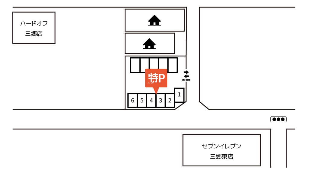 予約できる駐車場 大型可 特p 5番 泉2 15 10付近駐車場 500 24h 埼玉県三郷市泉2 15 10付近 特p