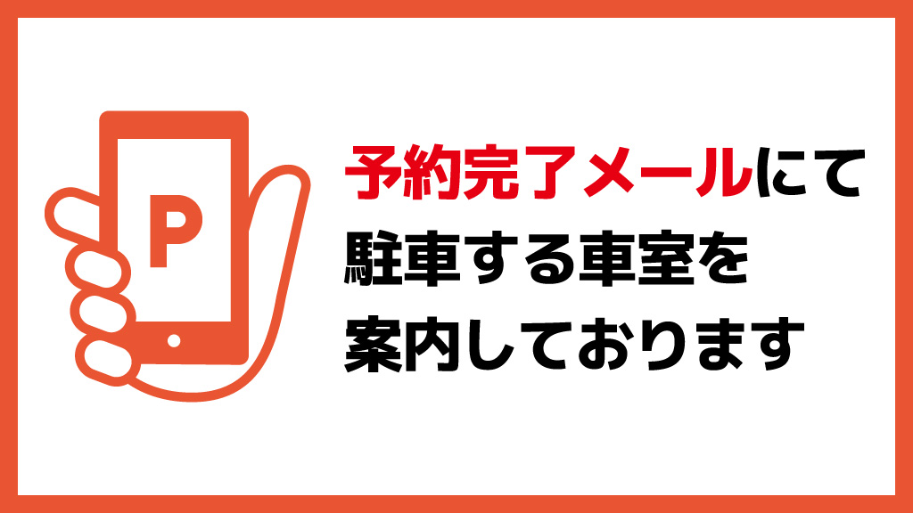 合鍵と靴修理 ドクターシューズ 豊平 セール 北海道札幌市