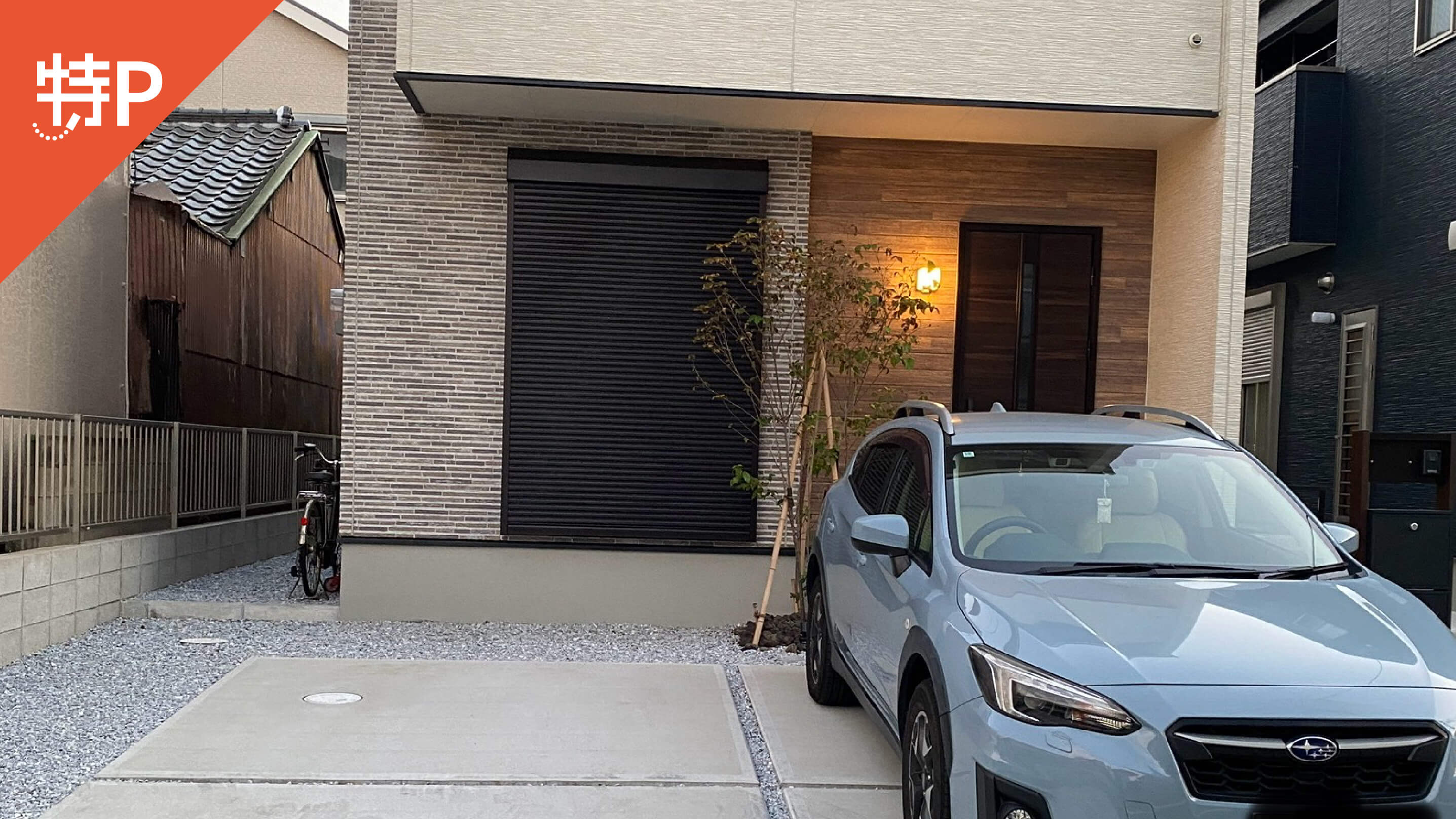 【予約制】特P 若松区浜町3-7-15駐車場の画像1