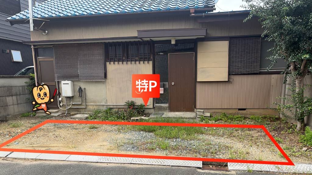 岩田運動公園から近くて安い平川南町103駐車場