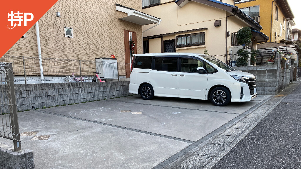 上郷・森の家第1駐車場(横浜市栄区-駐車場)周辺の駐車場 - NAVITIME
