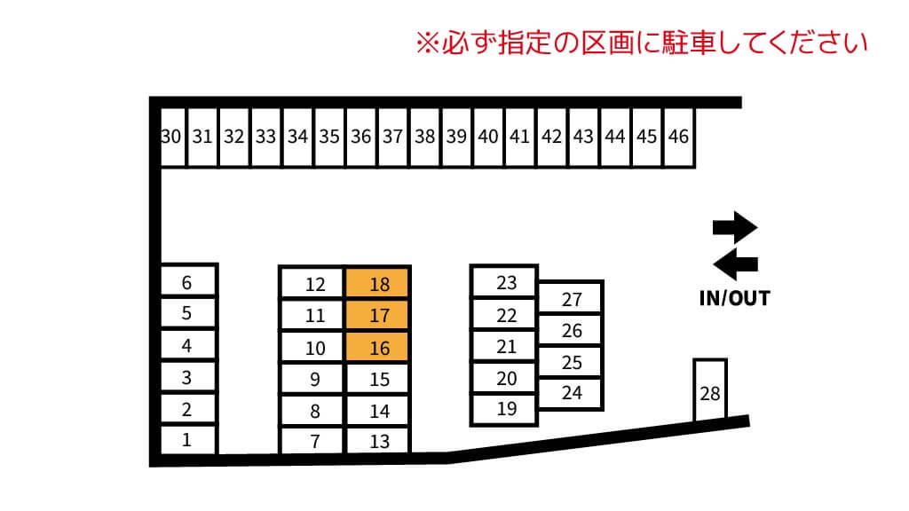 予約できる駐車場】大型可：特P 貝塚町554-1駐車場【 ¥1,000 / 24h