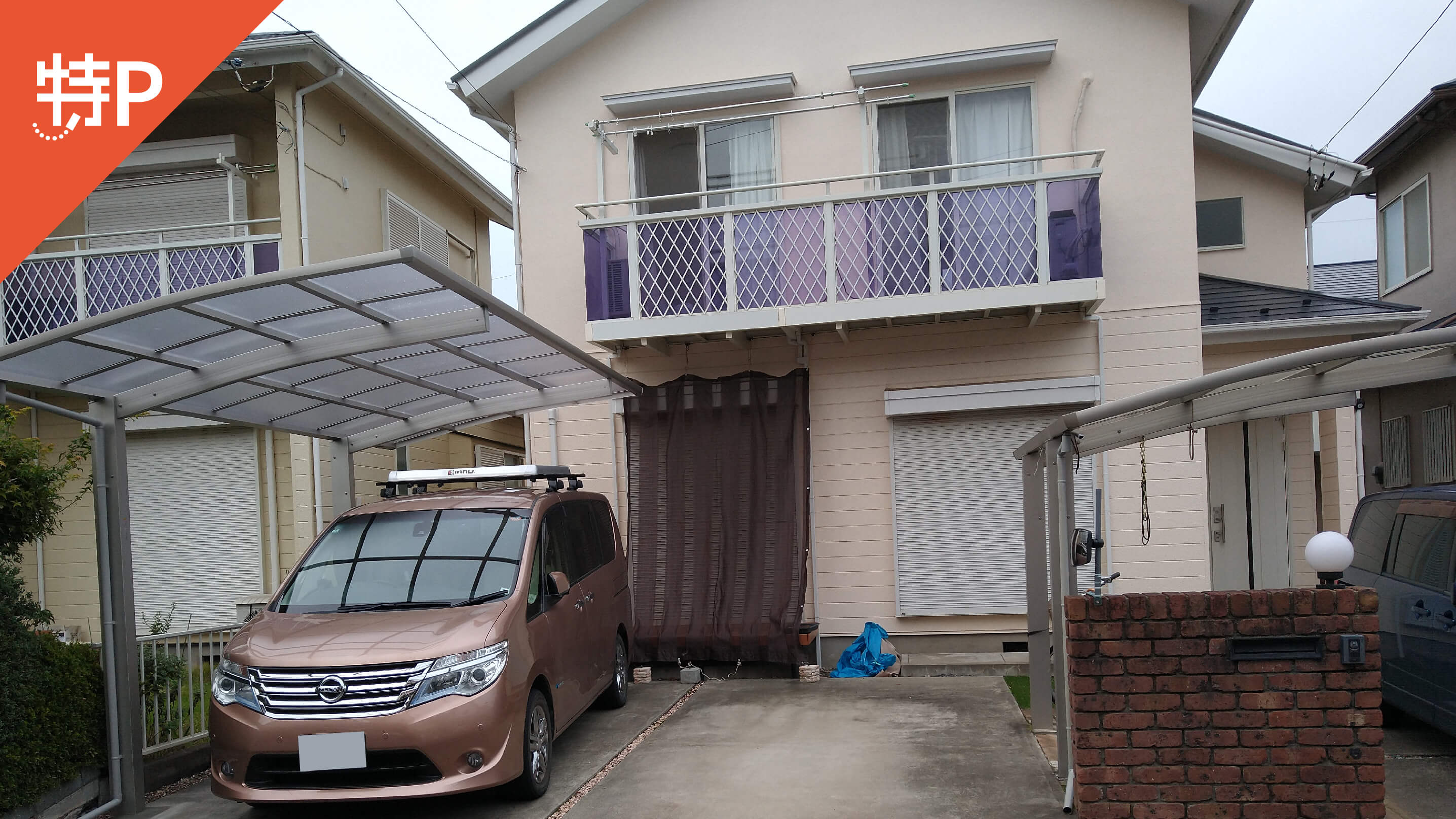 【予約制】特P さくら台3-7-21駐車場の画像1