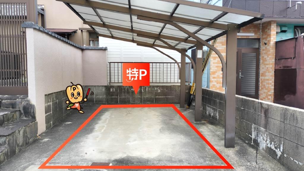 伊勢川島駅から近くて安い小生町229-183駐車場