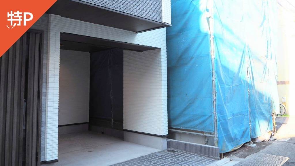 中野駅から近くて安い中野1-18-1駐車場