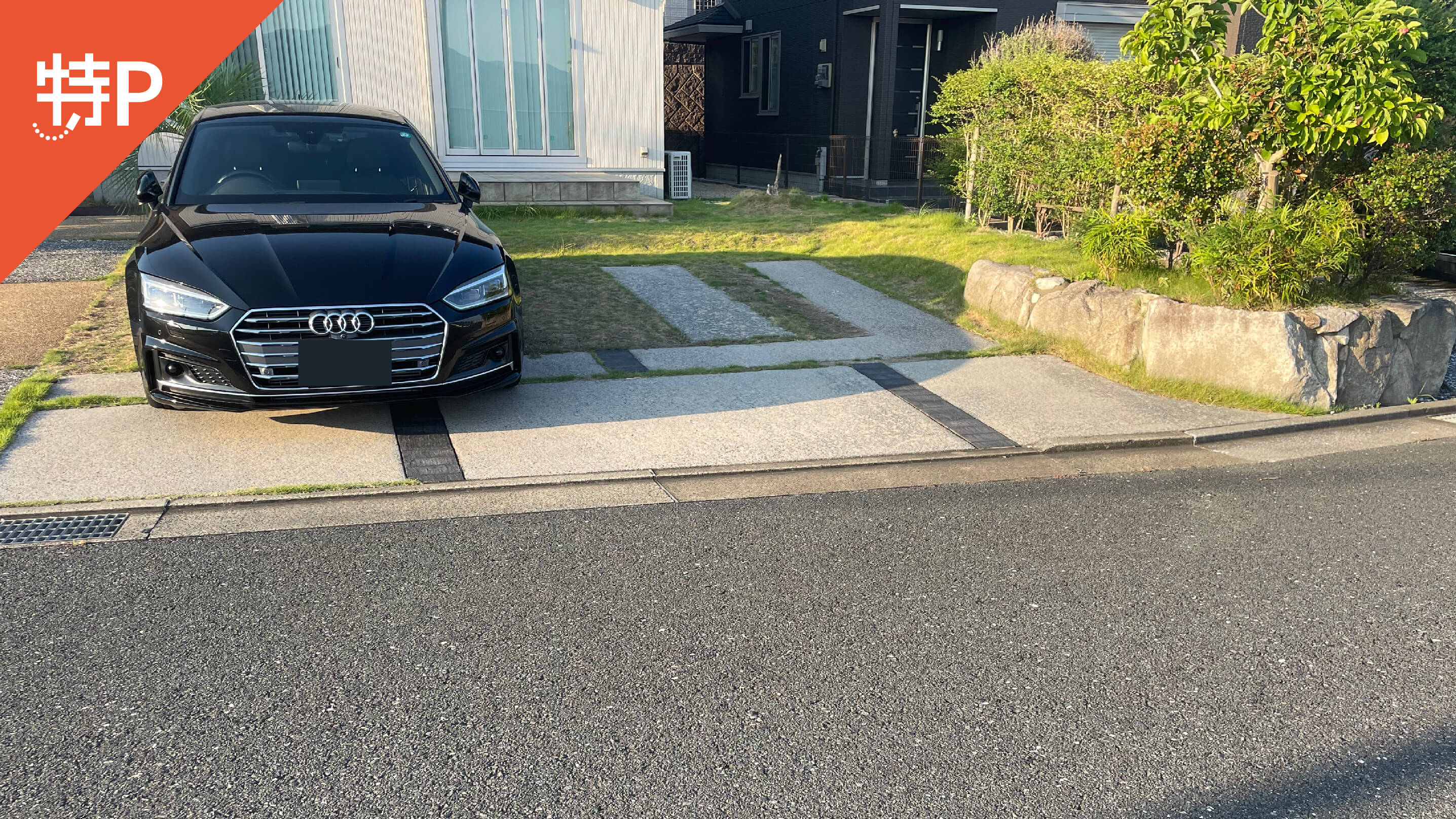 【予約制】特P 吉田にれの木坂1-16-23駐車場の画像1