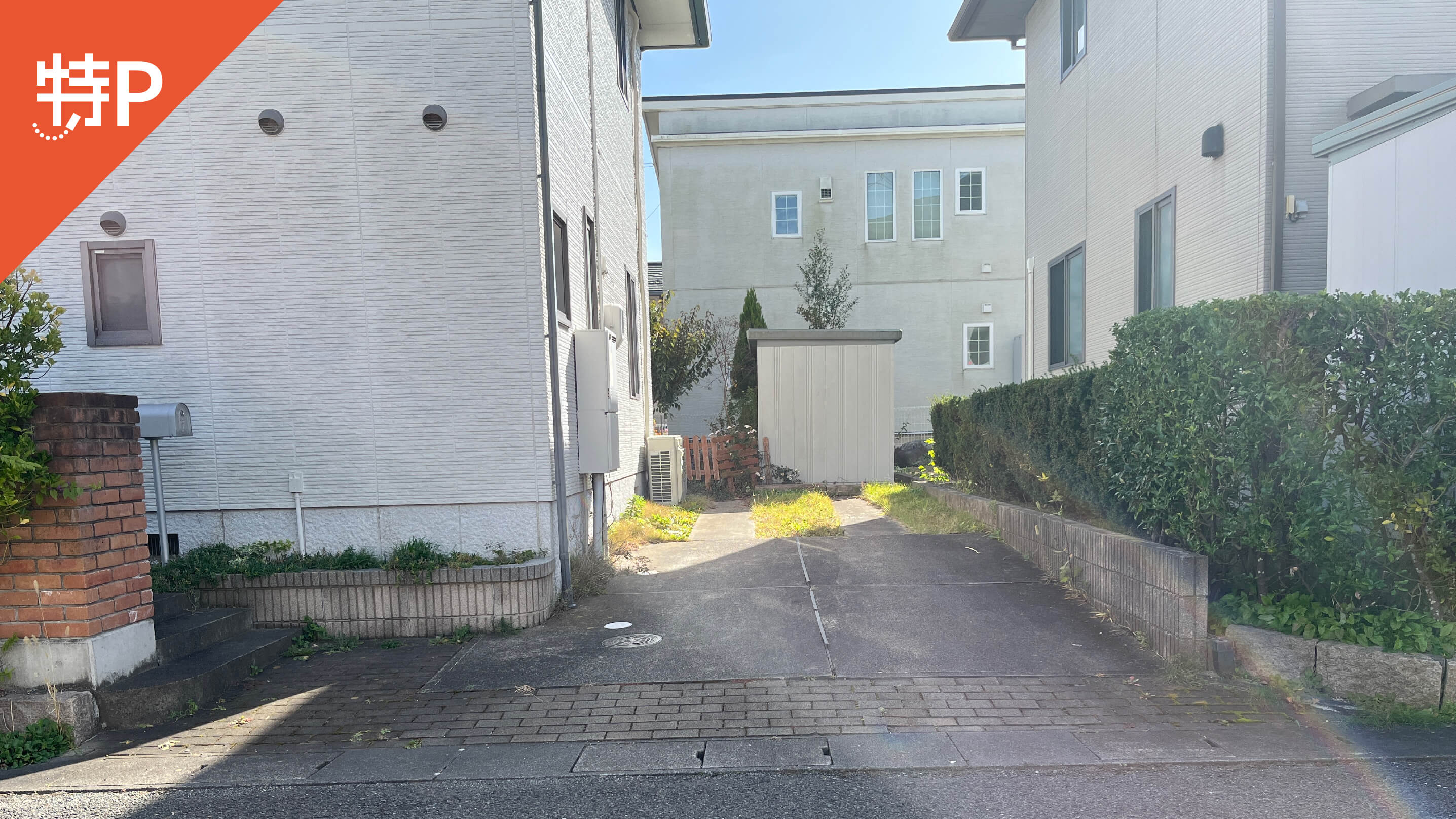 【予約制】特P 季の郷85駐車場の画像1