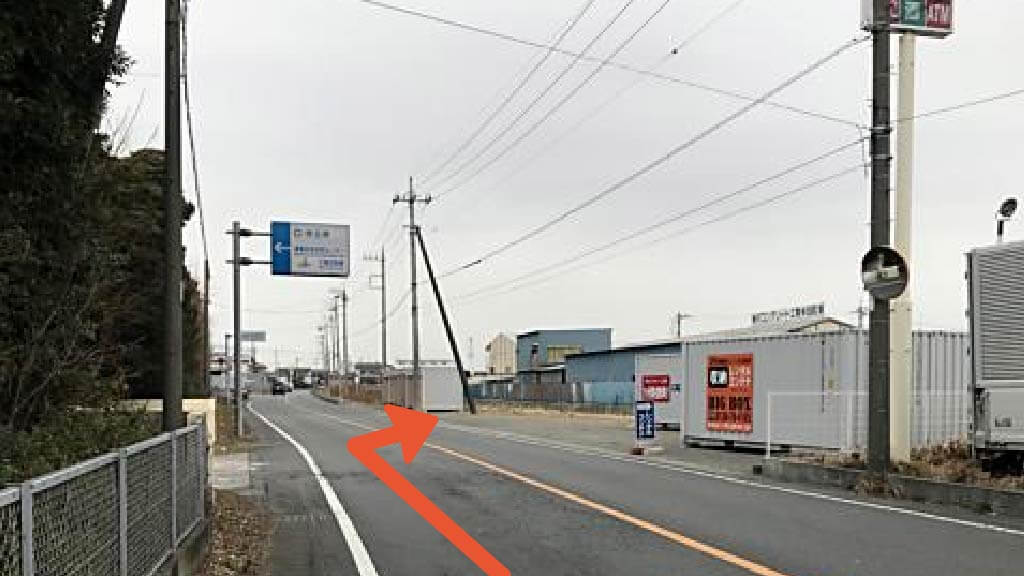 【予約制】特P BIGBOX久喜・六万部駐車場の画像1