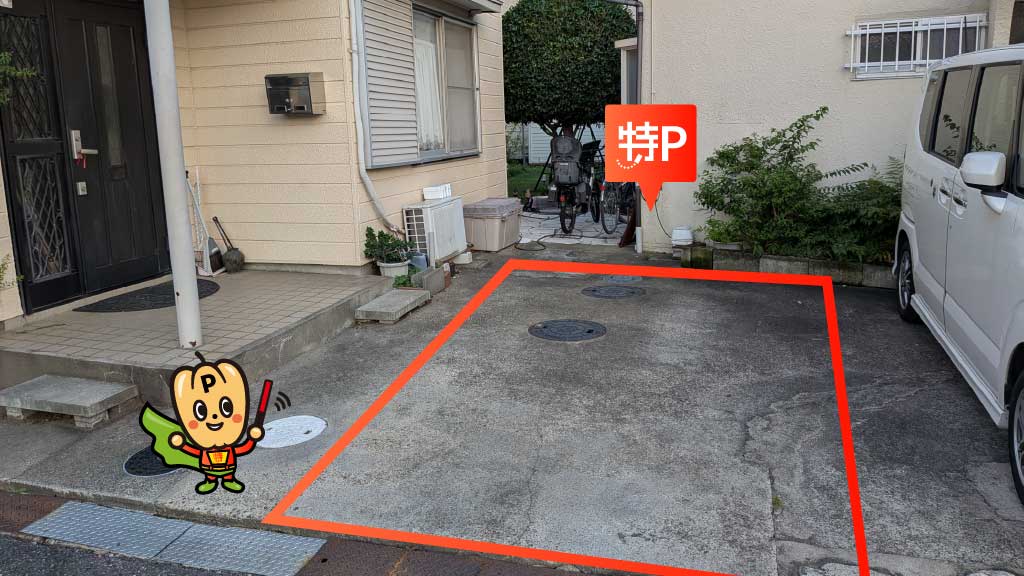 千葉県市川市下貝塚から近くて安い《軽・コンパクト》高塚新田143駐車場