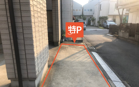小田公園から近くて安い京町3-30-1駐車場