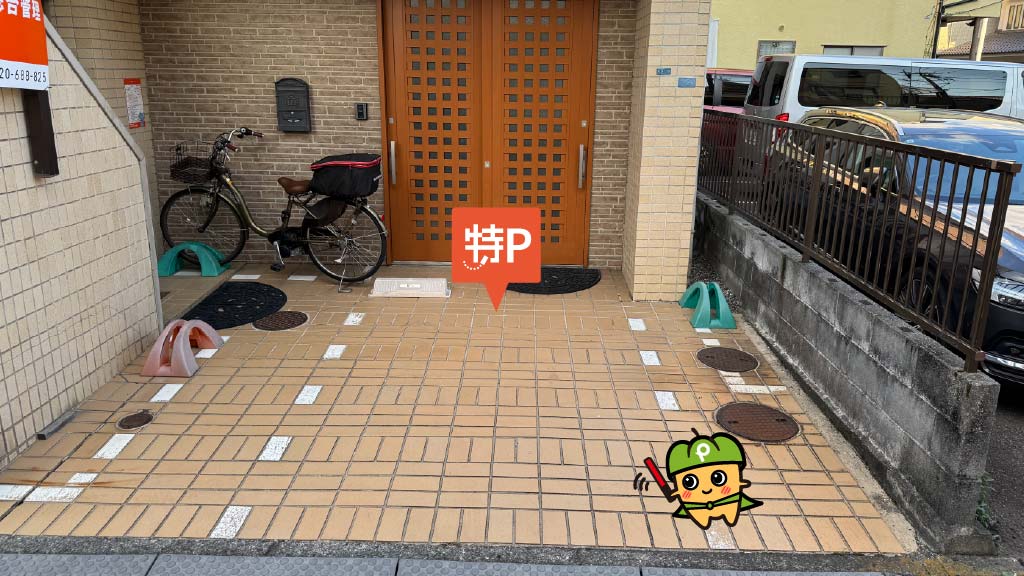 静岡から近くて安い《軽・コンパクト》馬渕2丁目1-20駐車場