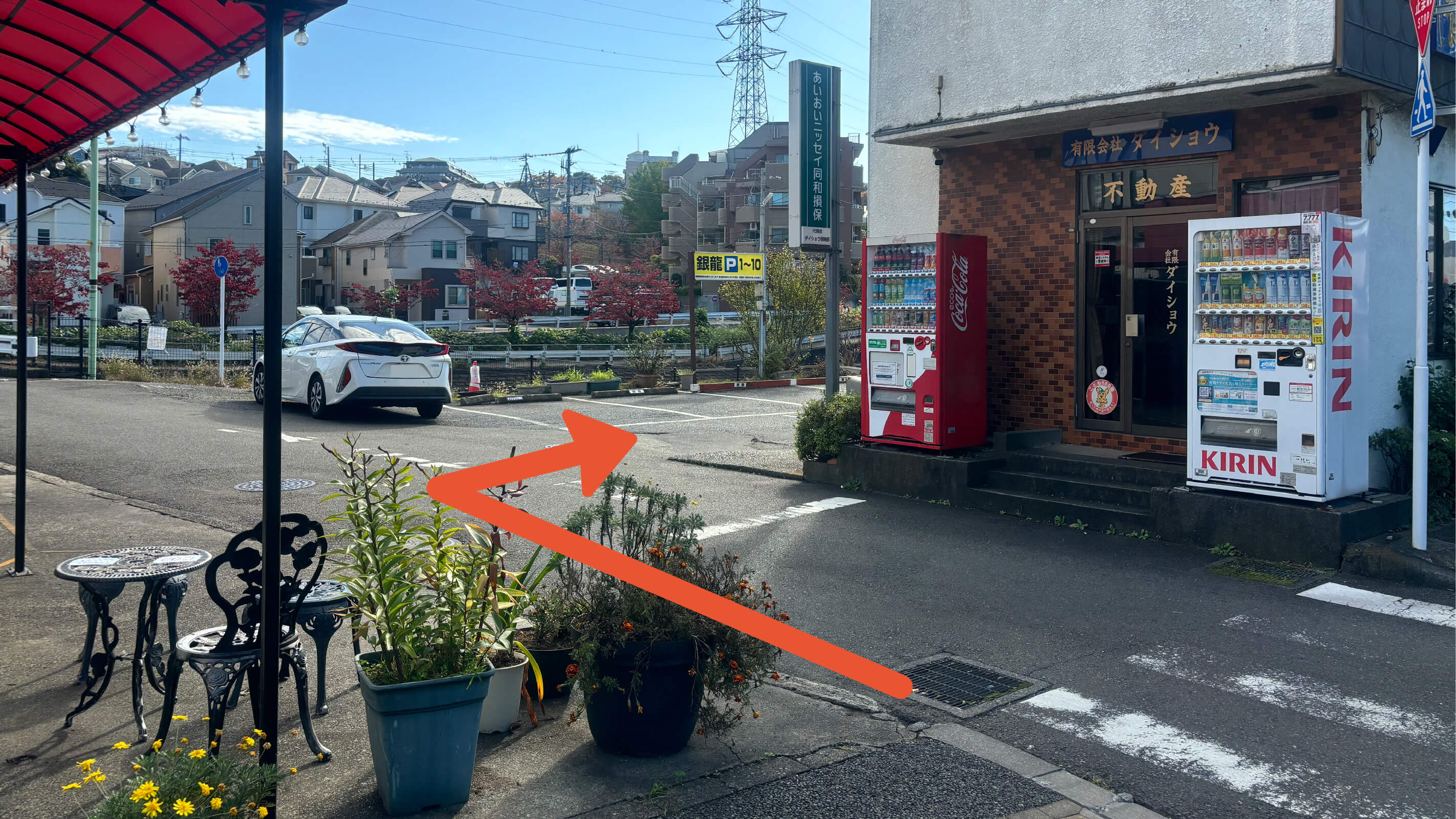 クリオ聖蹟桜ヶ丘サクラテラス から【 近くて安い 】駐車場｜特P (とくぴー)