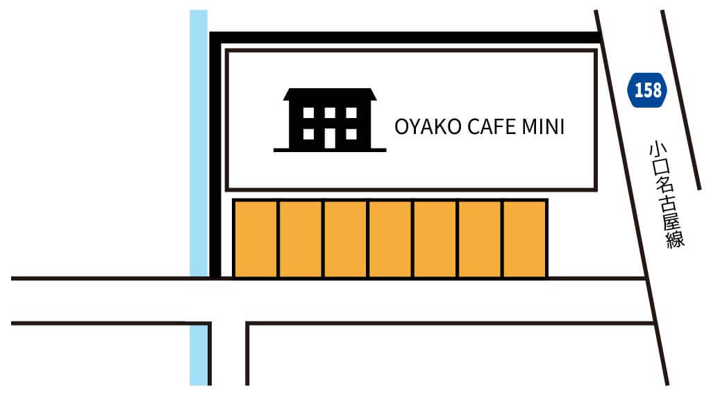 予約できる駐車場 ハイルーフ可 特p 月 土 時間制限あり Oyako Cafe Mini 駐車場 150 9h 愛知県北名古屋市久地野郷廻46 特p