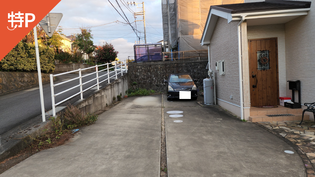 【予約制】特P 西沢田1103-10駐車場の画像1