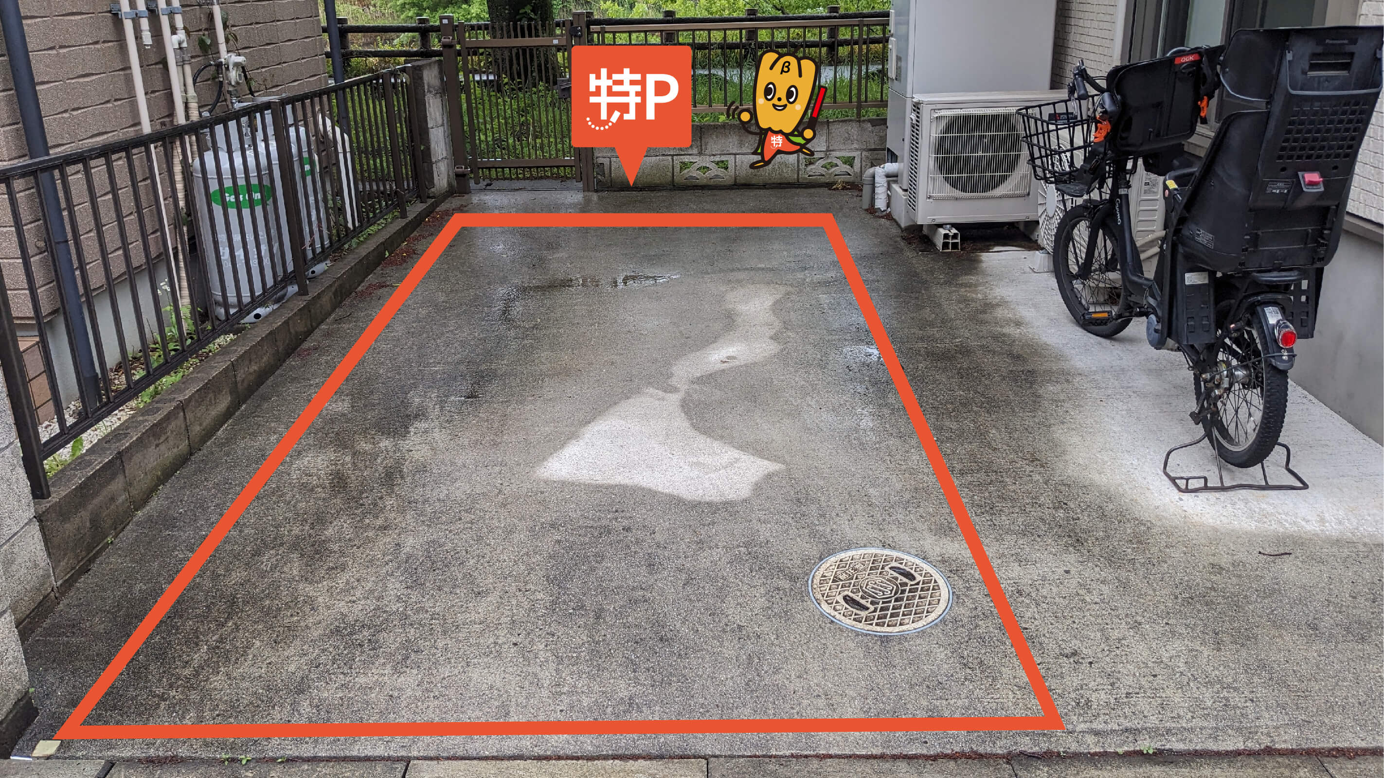 新田駅から近くて安い八幡町632-4駐車場