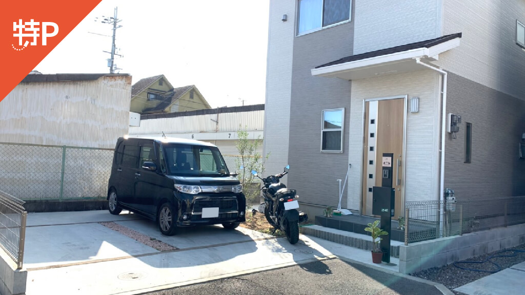 大阪府岸和田市磯上町 から 近くて安い 駐車場 500 24h 特p とくぴー