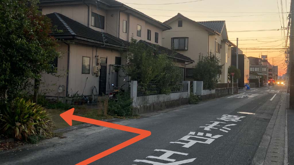 和田町523-3駐車場の写真