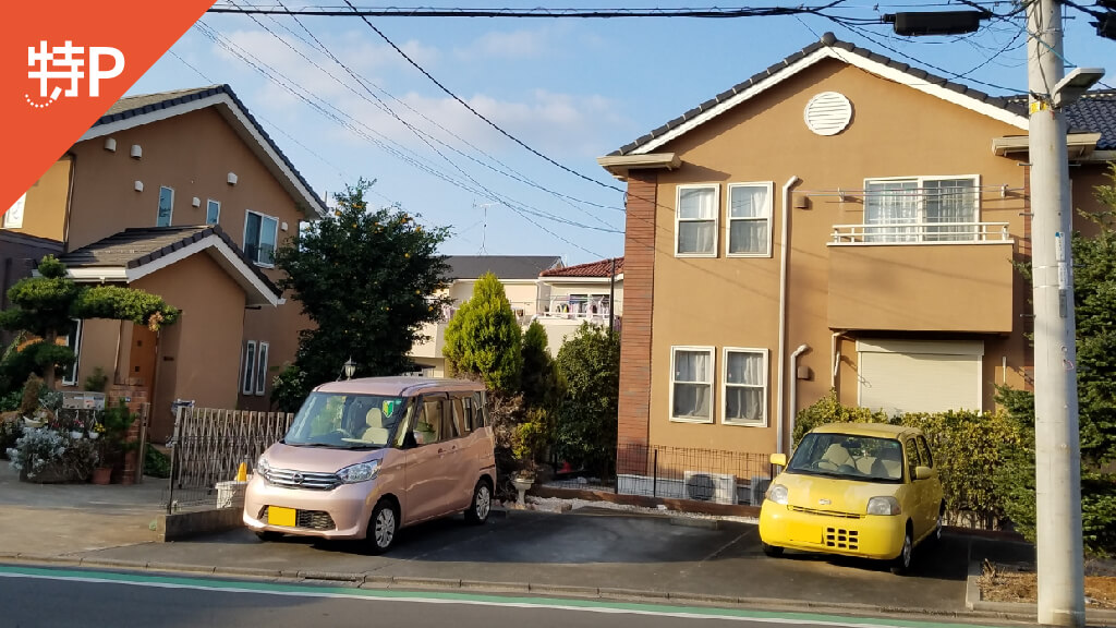 【予約制】特P 小山5-10-20駐車場の画像1