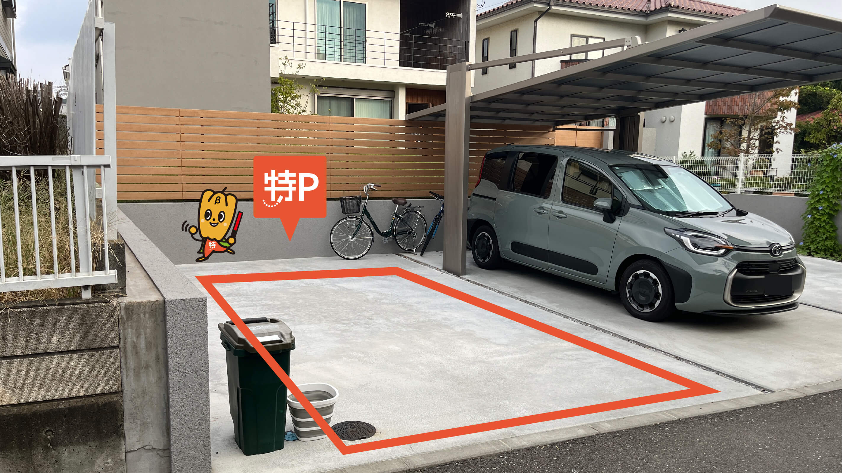 辻堂駅から近くて安い《軽・コンパクト》羽鳥2-5-18駐車場
