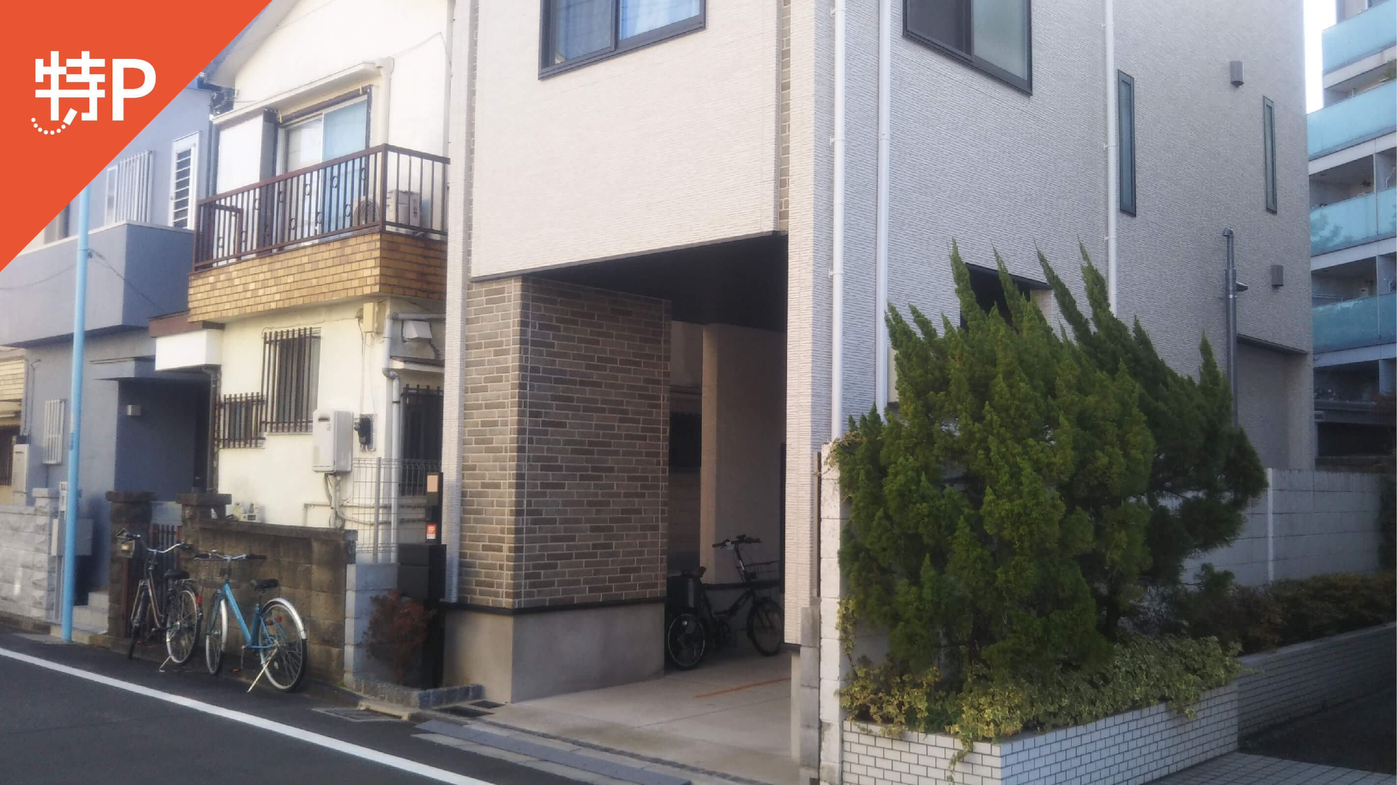 【予約制】特P 《軽自動車・バイク》桃井1-5-7駐車場の画像1