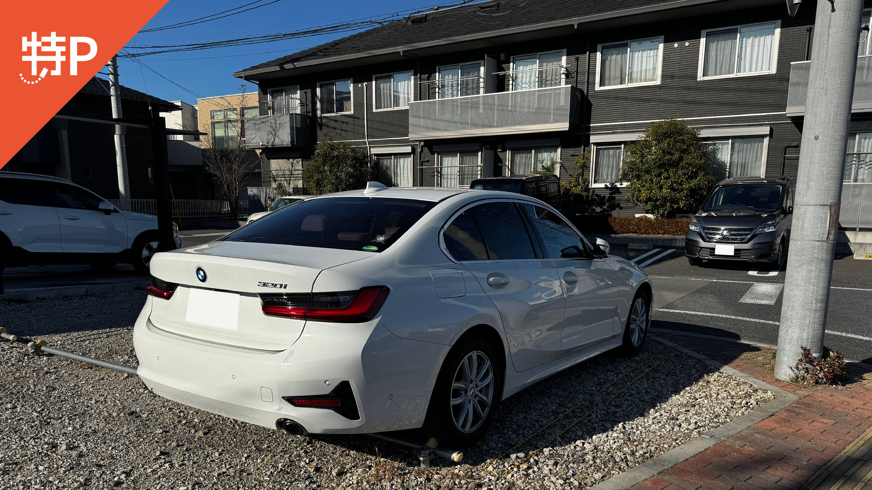 【予約制】特P 古市町2-1-1駐車場の画像1