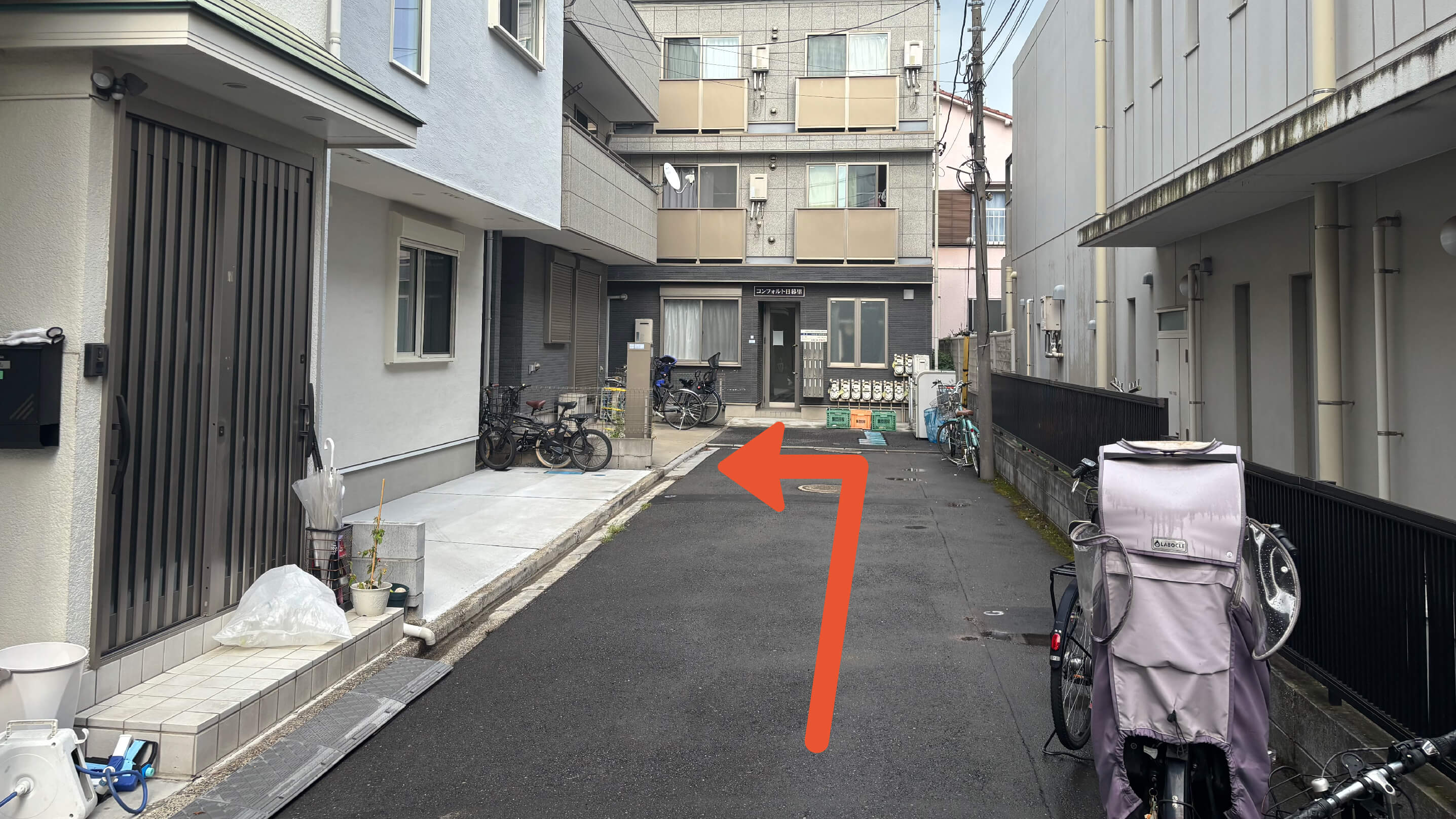 東京都荒川区西日暮里一丁目 から【 近くて安い 】駐車場｜特P (とくぴー)