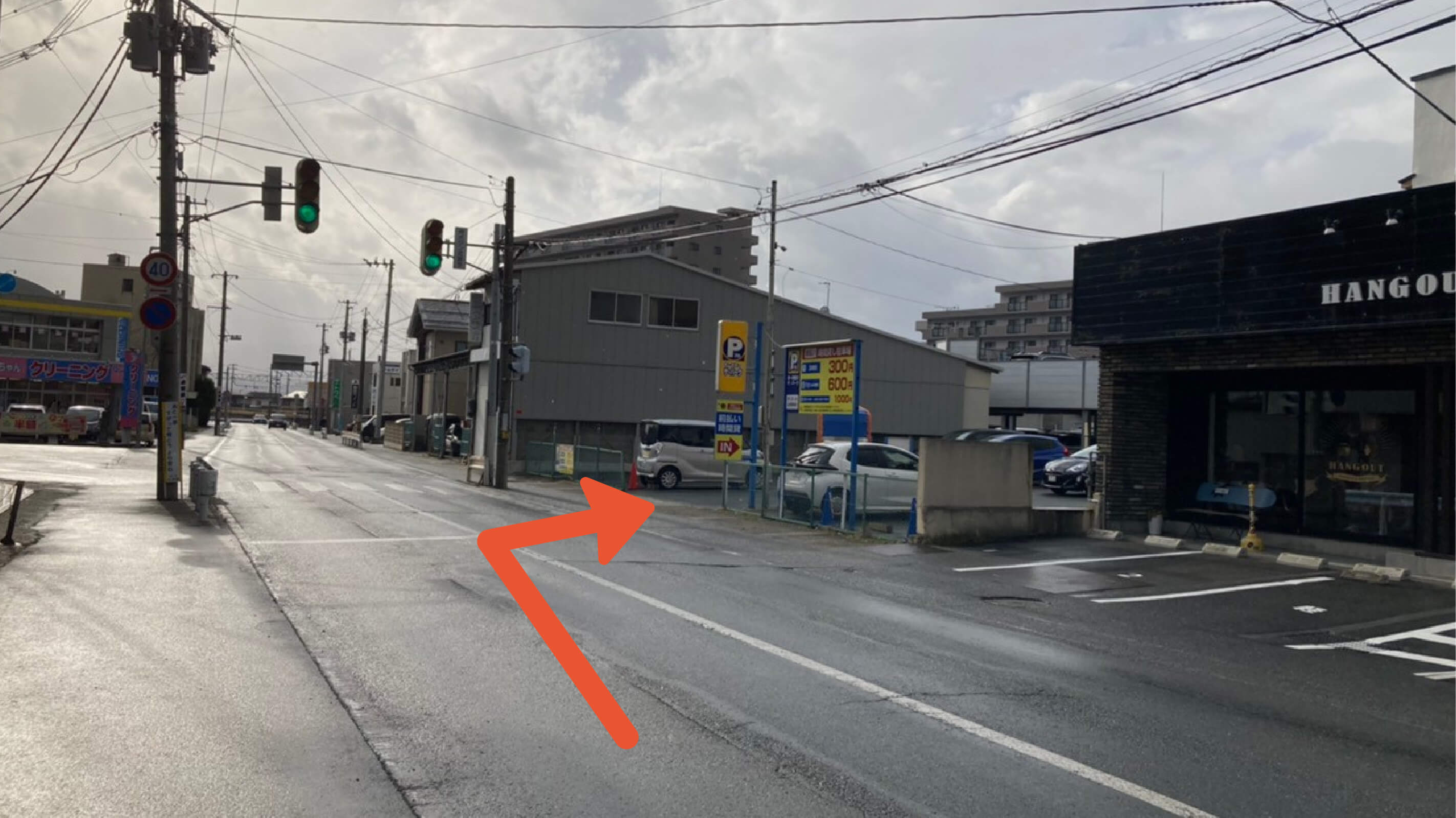 エスパル 山形 駐 車場