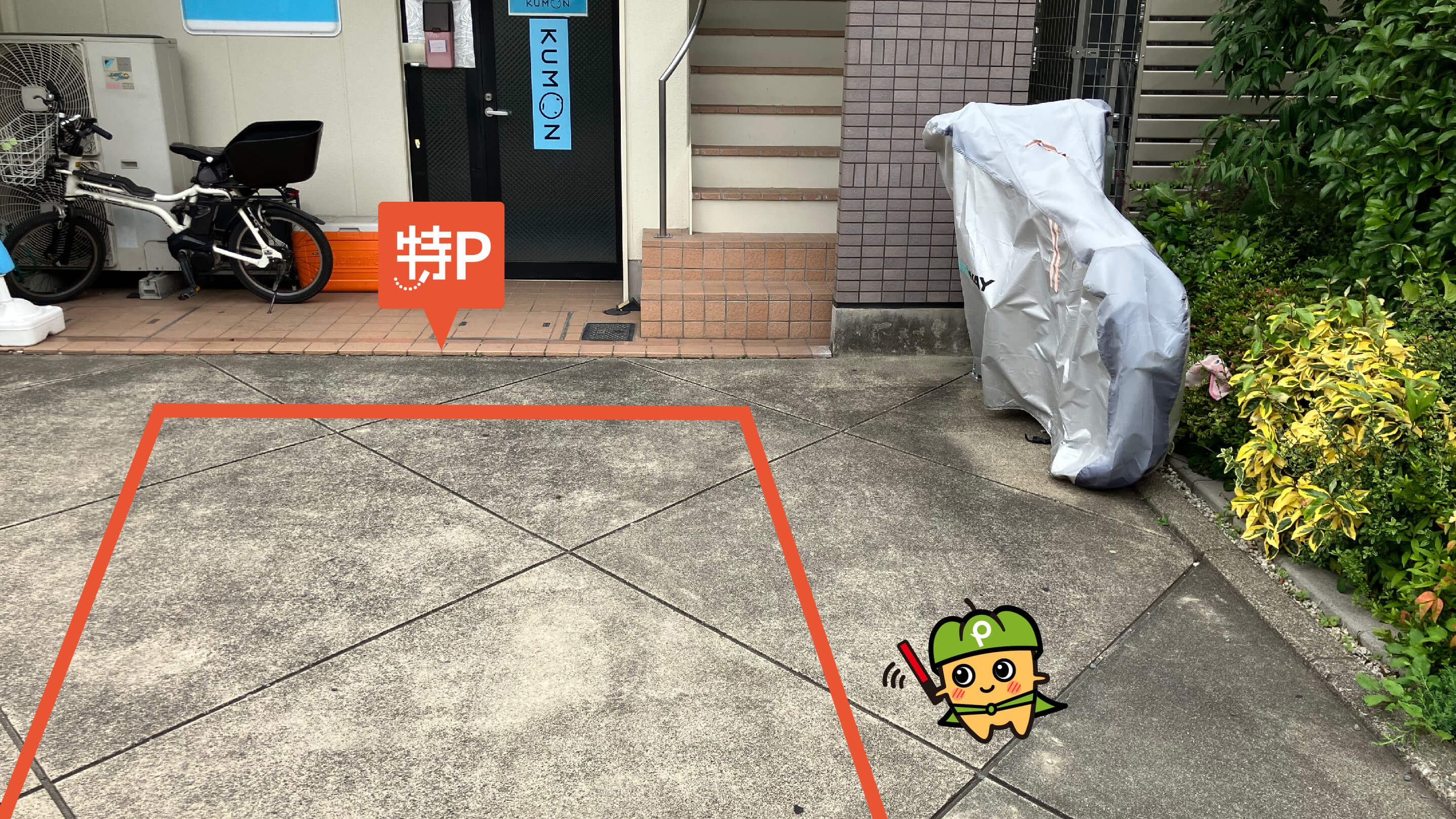 名鉄岐阜駅から近くて安い《軽自動車》加納栄町通3丁目15駐車場