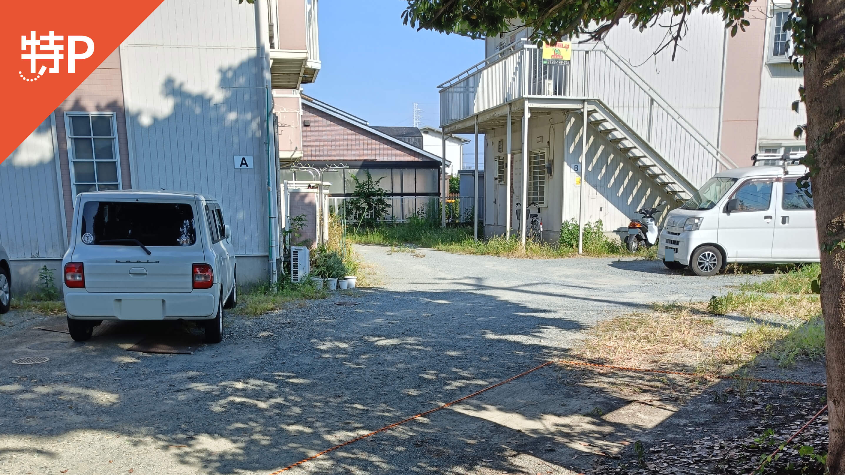 【予約制】特P ル・ショコラ鴨宮駐車場の画像1