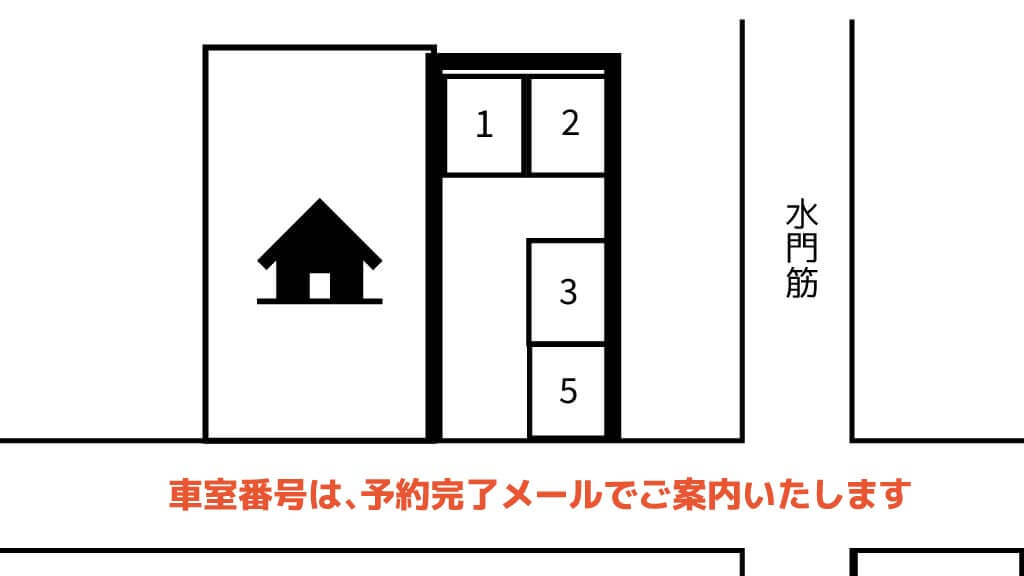 ネイルサロン ナイル 和歌山県和歌山市 から 近くて安い 駐車場 450 24h 特p とくぴー
