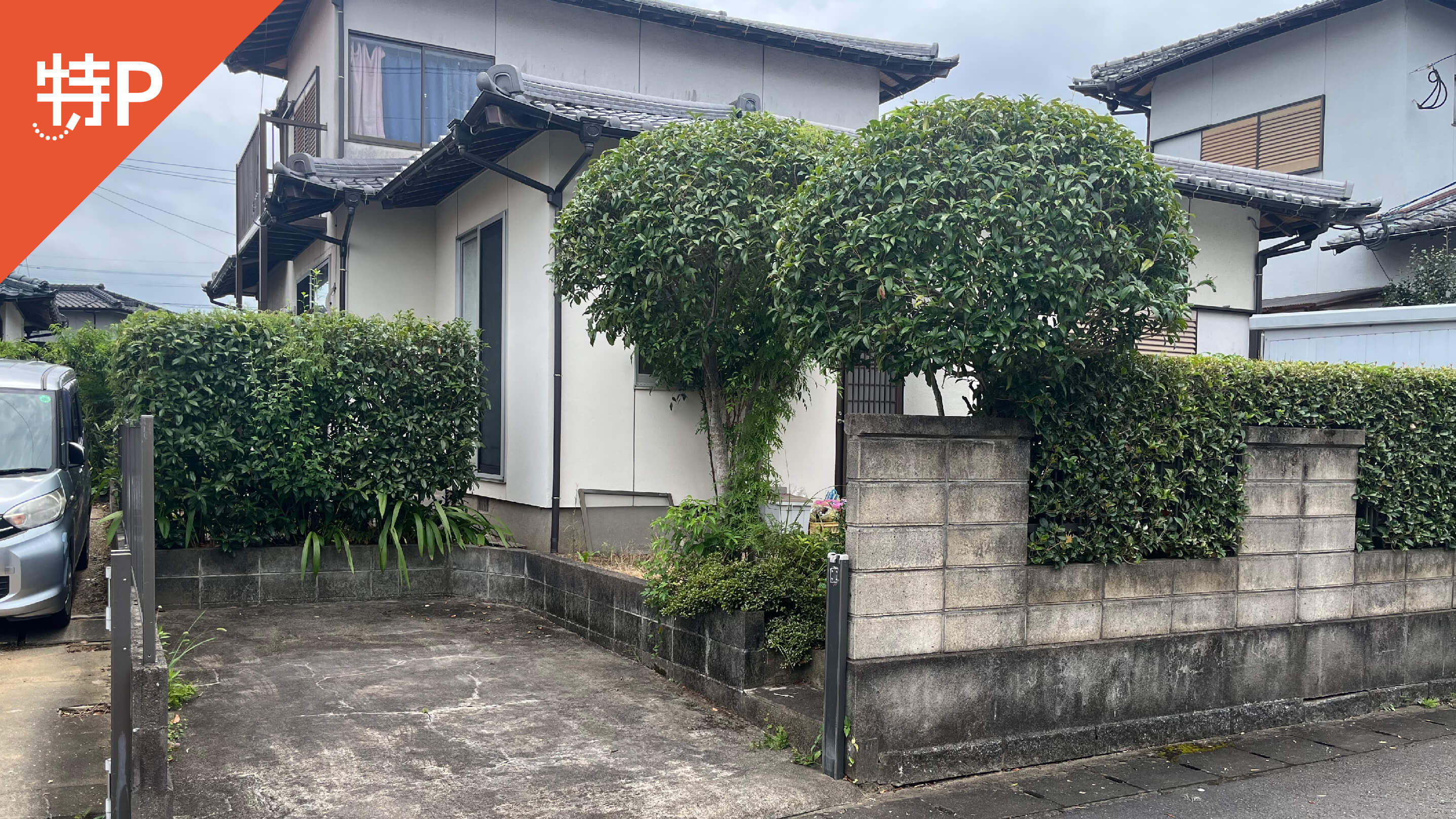 【予約制】特P 《軽・コンパクト》宮浦486-40駐車場の画像1