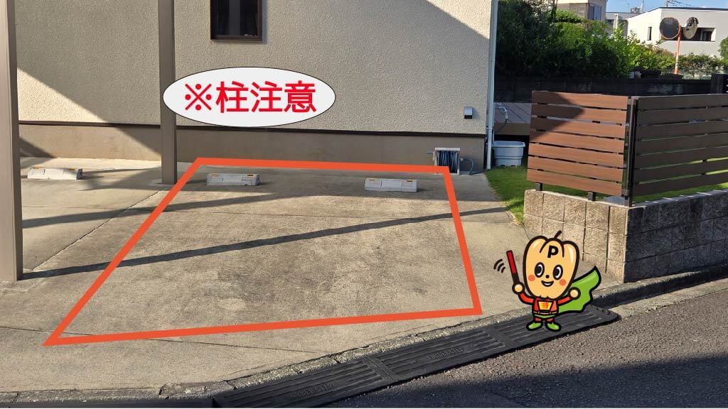 秦野駅から近くて安い今泉632-11駐車場