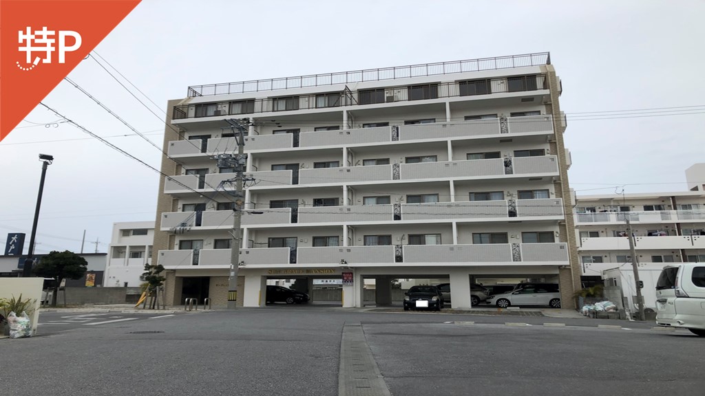 parking photo