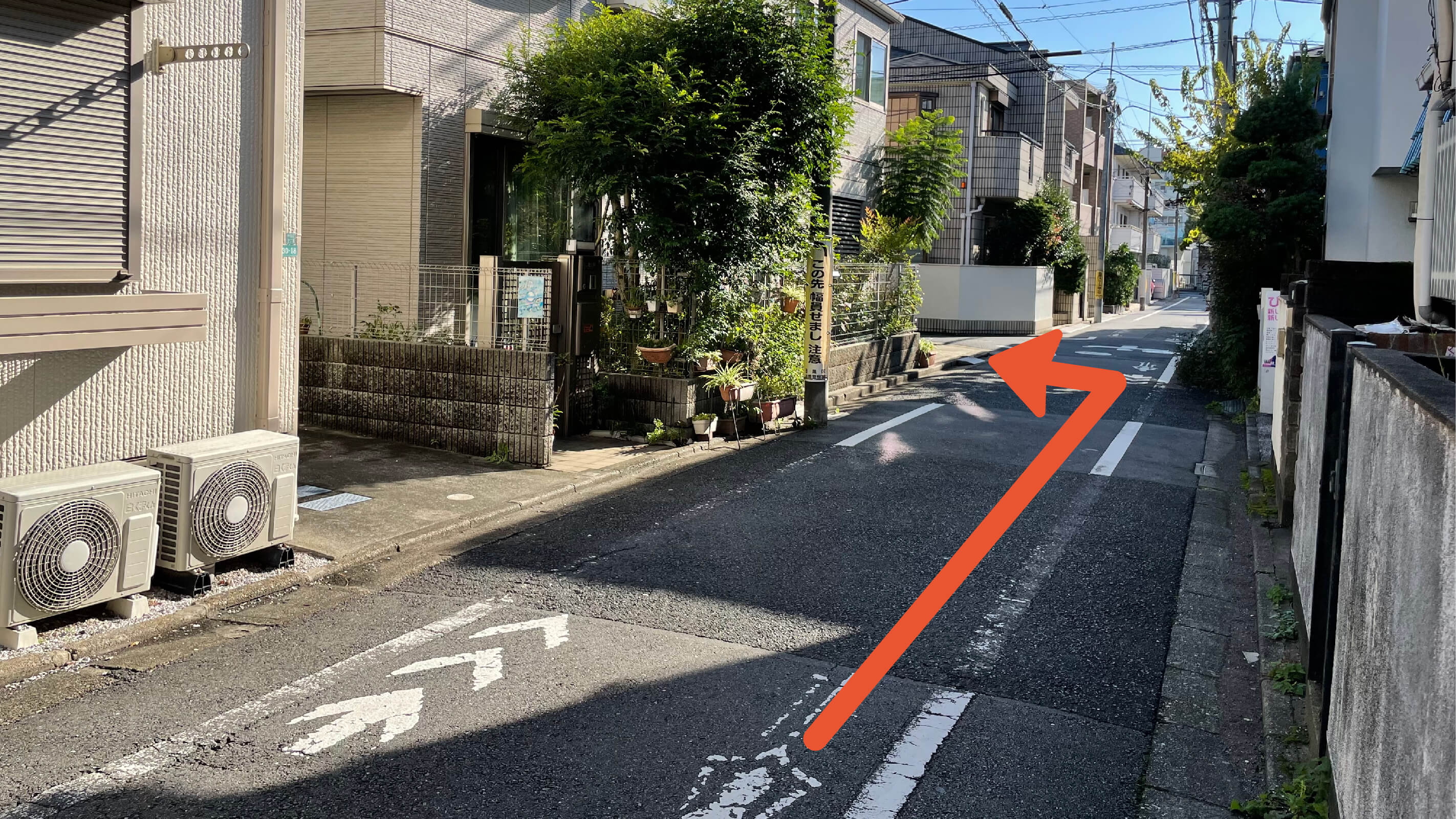 中央町2-30-17駐車場の写真