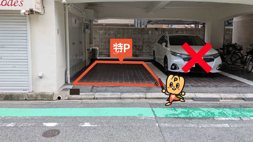 西宮駅から近くて安いKOEIビル内駐車場2