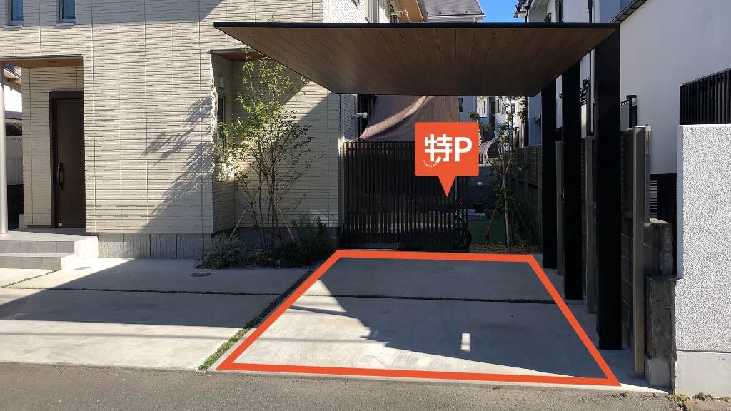 カラオケまねきねこ平塚西口店 周辺の安い駐車場 最大料金 24時間490円 特p とくぴー