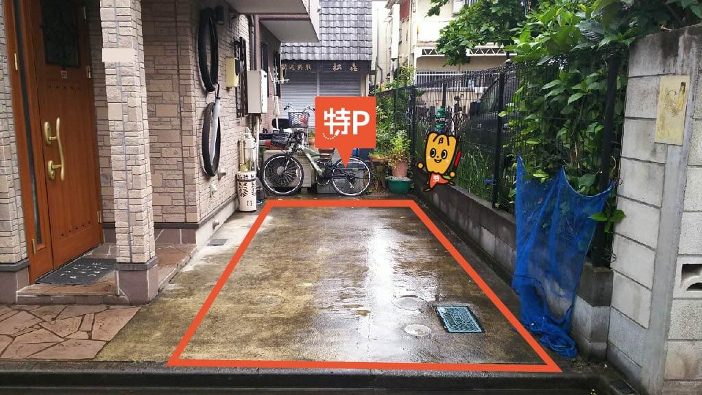 新大久保から近くて安い《軽自動車》大久保2-26-9駐車場