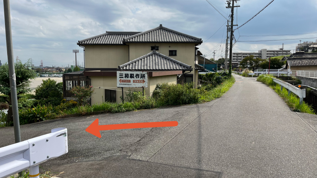 【NO.１～NO.８】三和製作所駐車場の写真