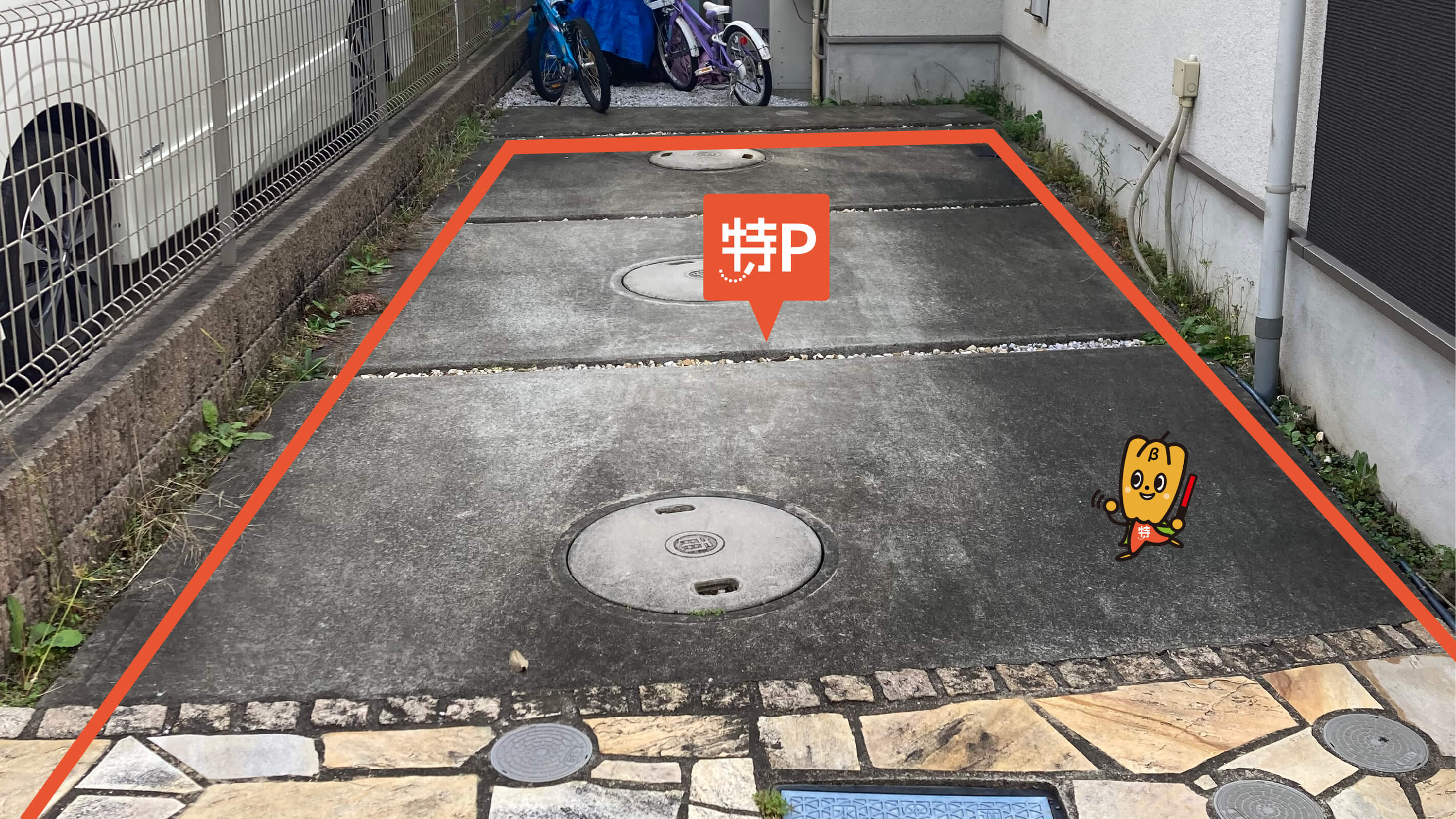 和泉本町3-13-2駐車場の写真