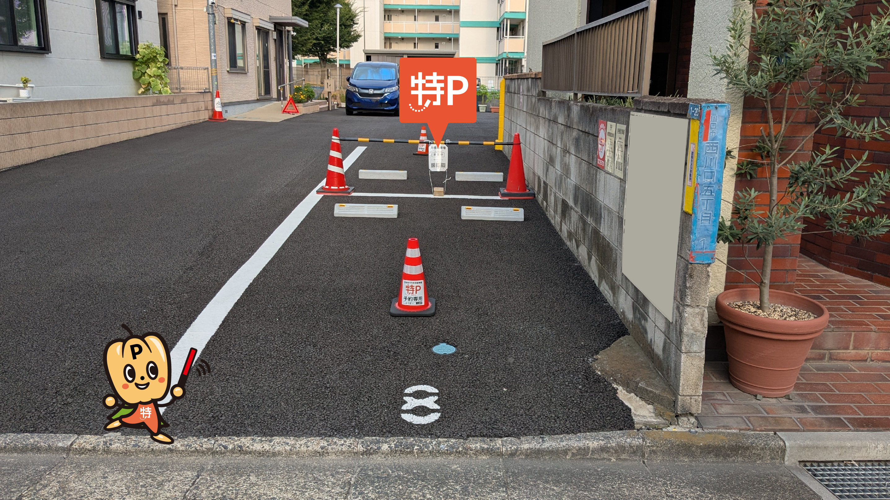 川口から近くて安い西川口5-1-18駐車場