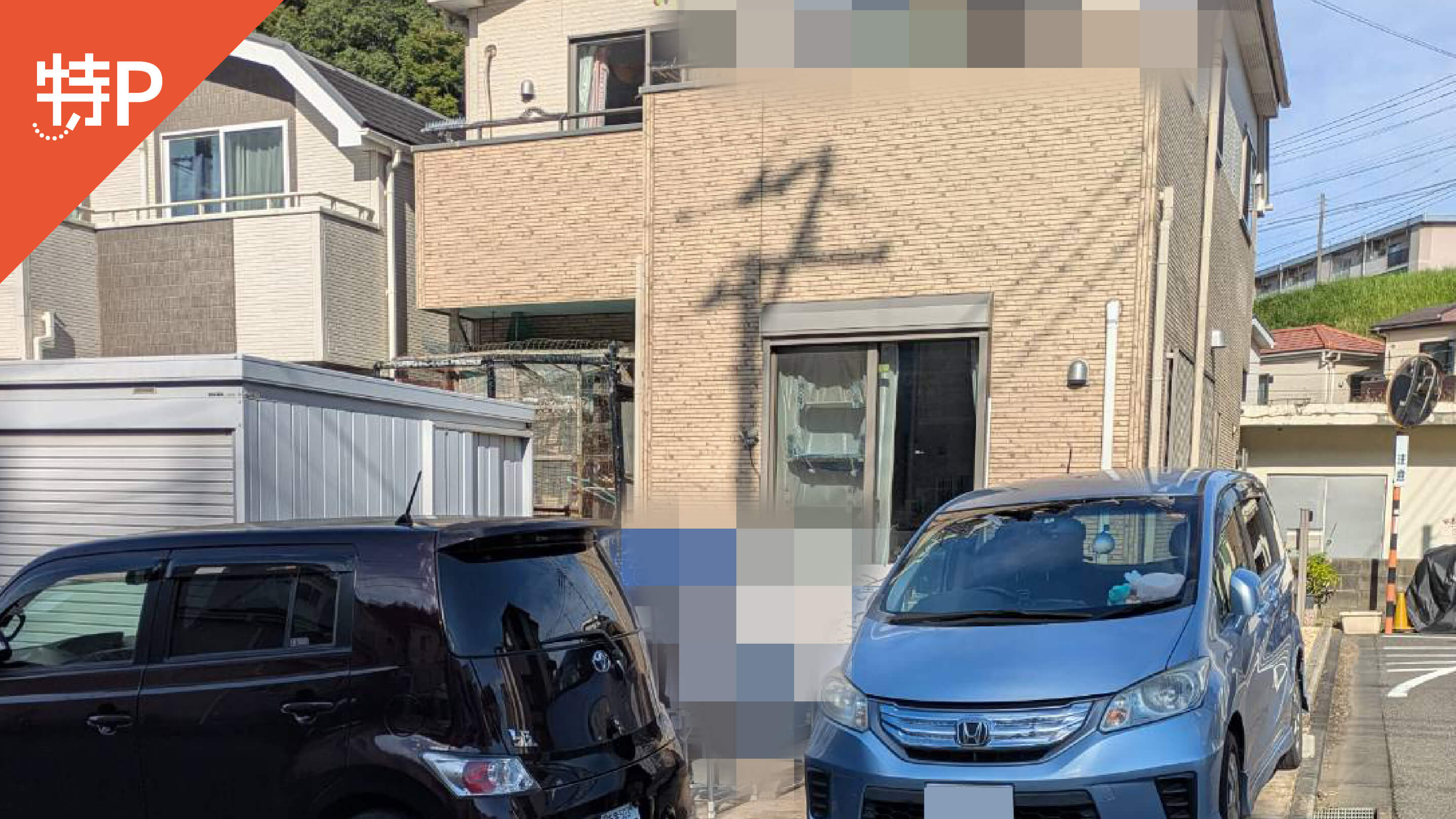 【予約制】特P 《軽・コンパクト専用》千城台南4-14-24駐車場の画像1